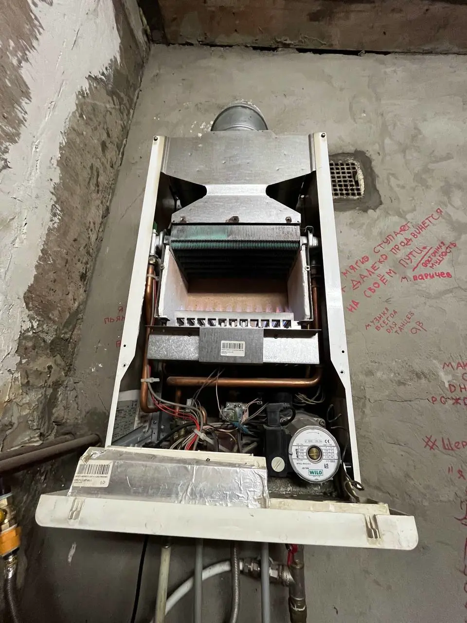 Ремонт плат управления